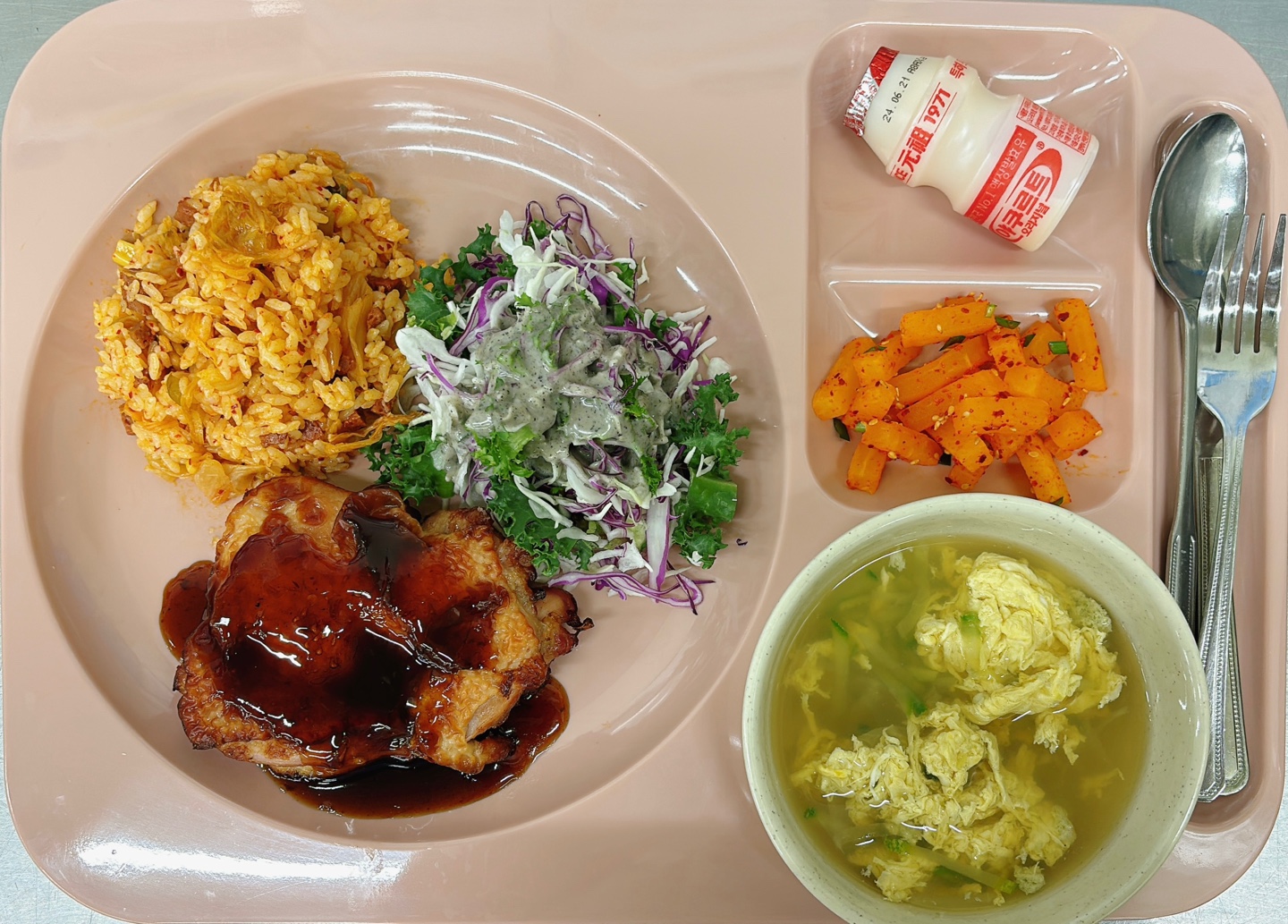 ���Ļ���