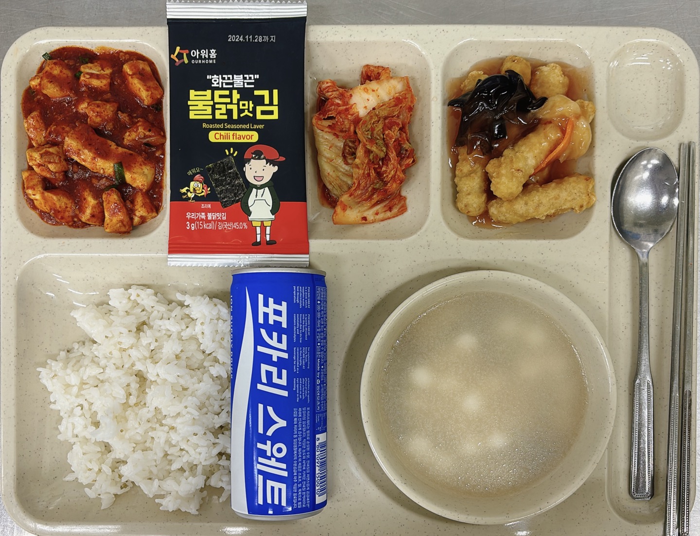 ���Ļ���