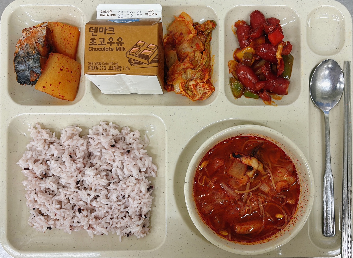 ���Ļ���