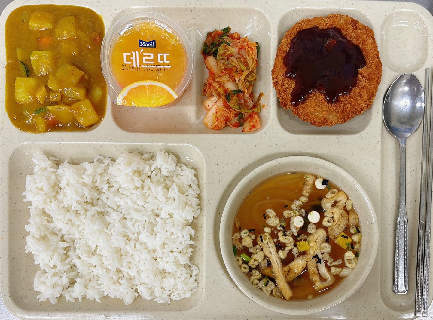 ���Ļ���