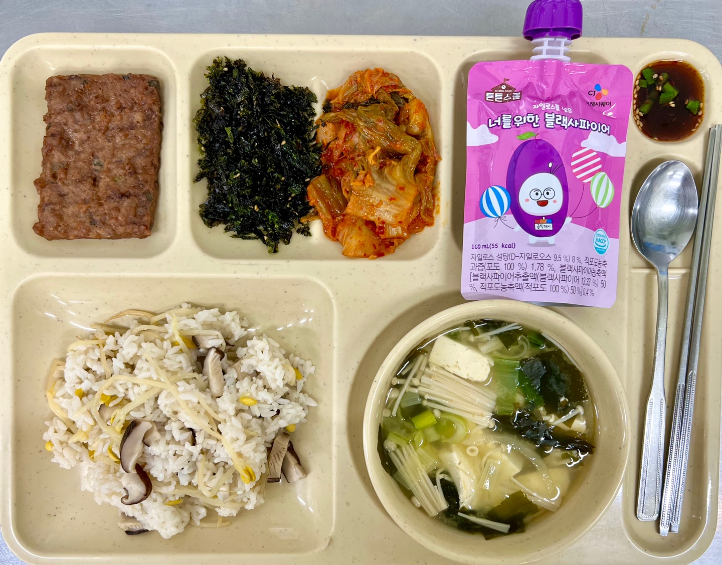 ���Ļ���