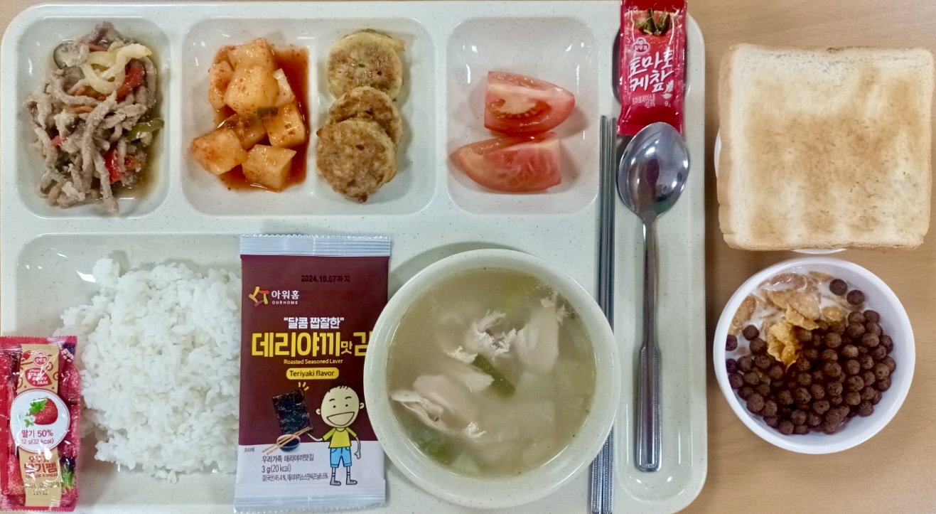 ���Ļ���