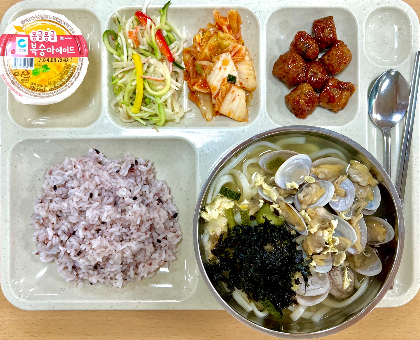 ���Ļ���