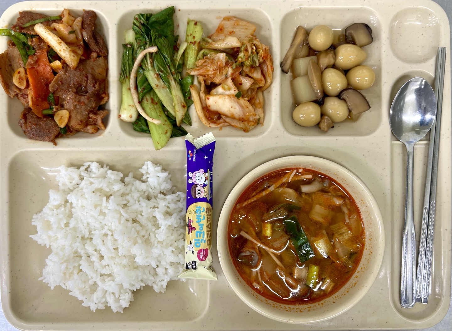 ���Ļ���