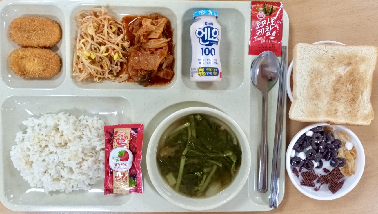 ���Ļ���