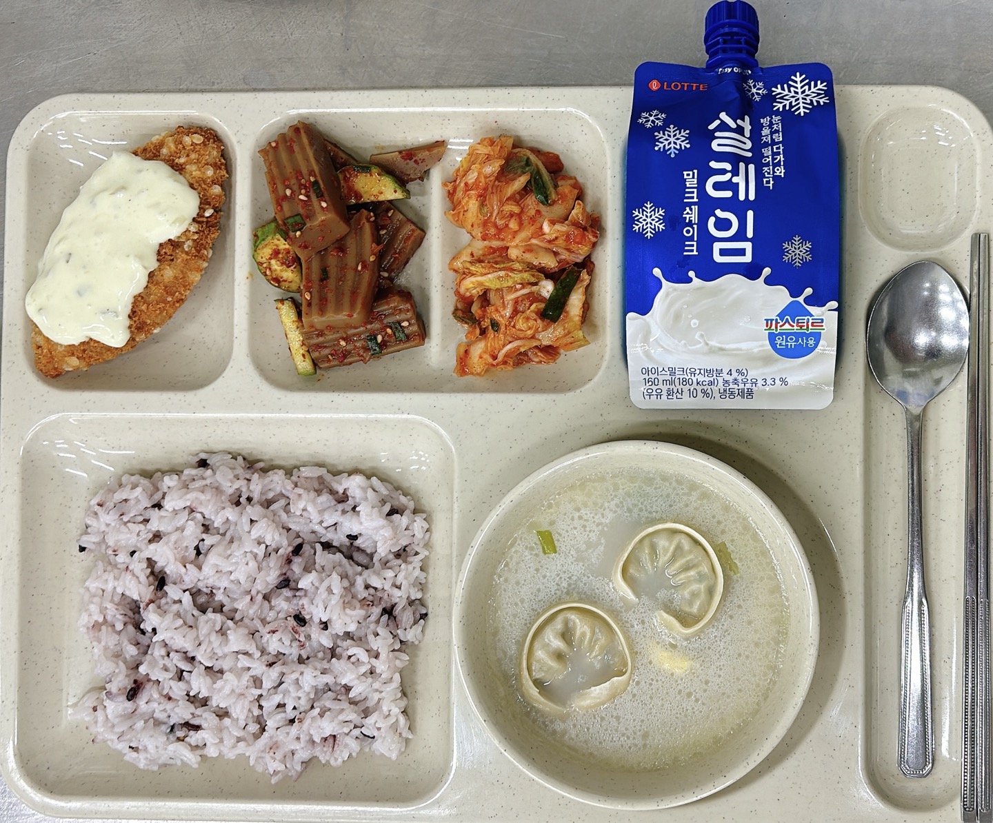 ���Ļ���