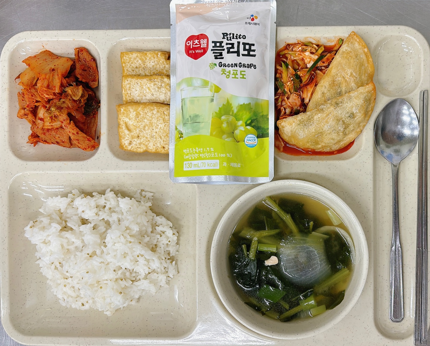 ���Ļ���