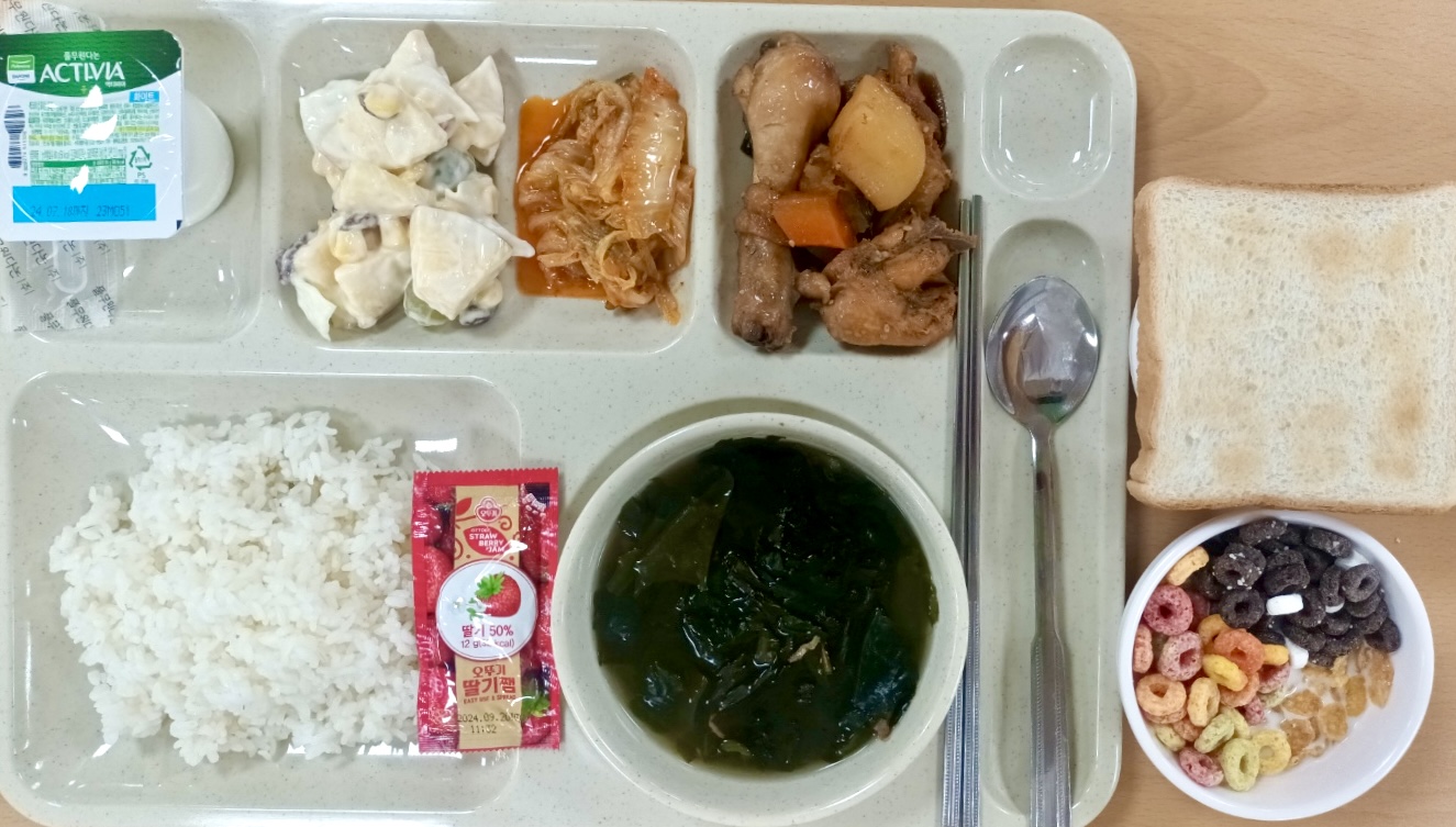 ���Ļ���