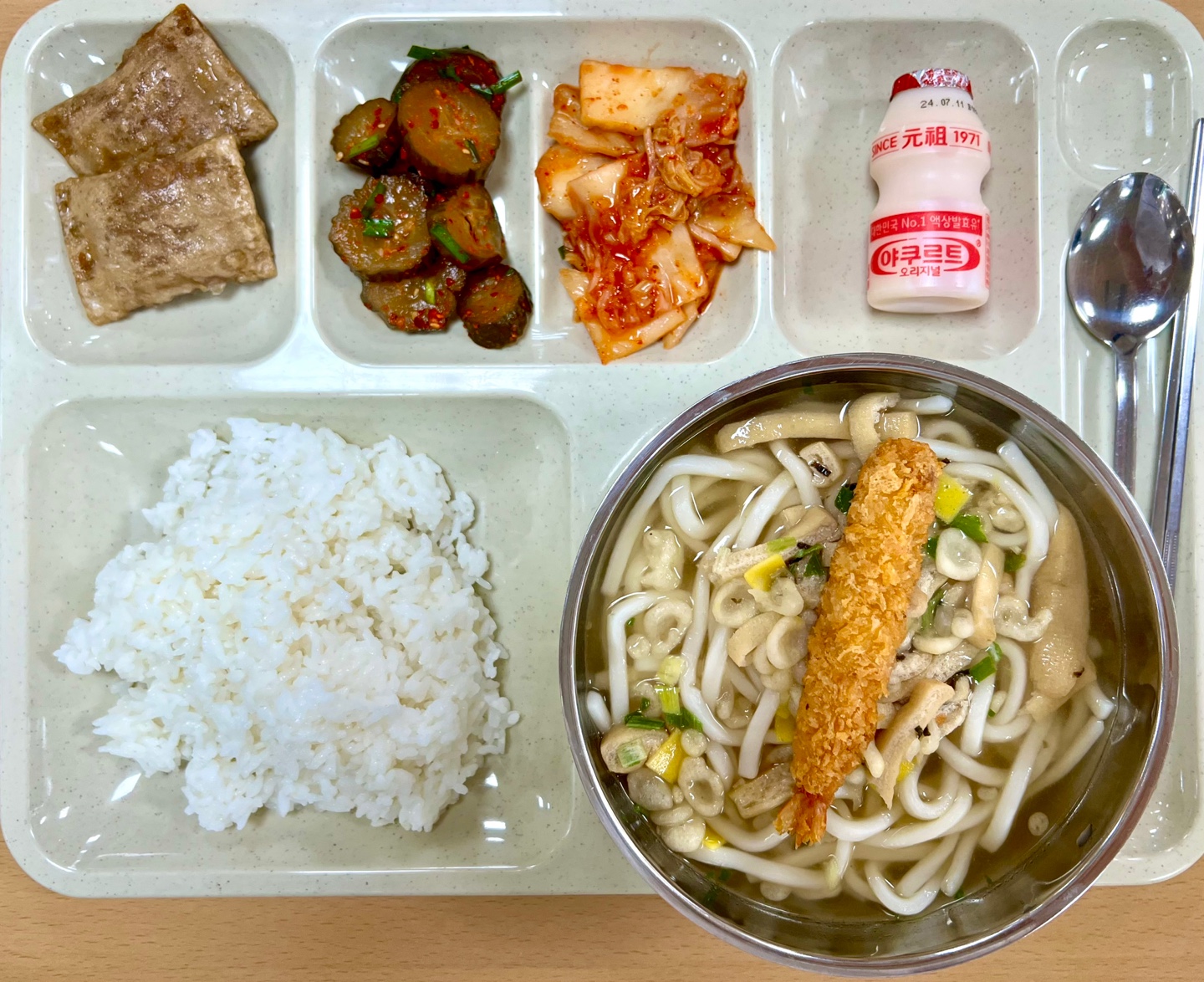 ���Ļ���