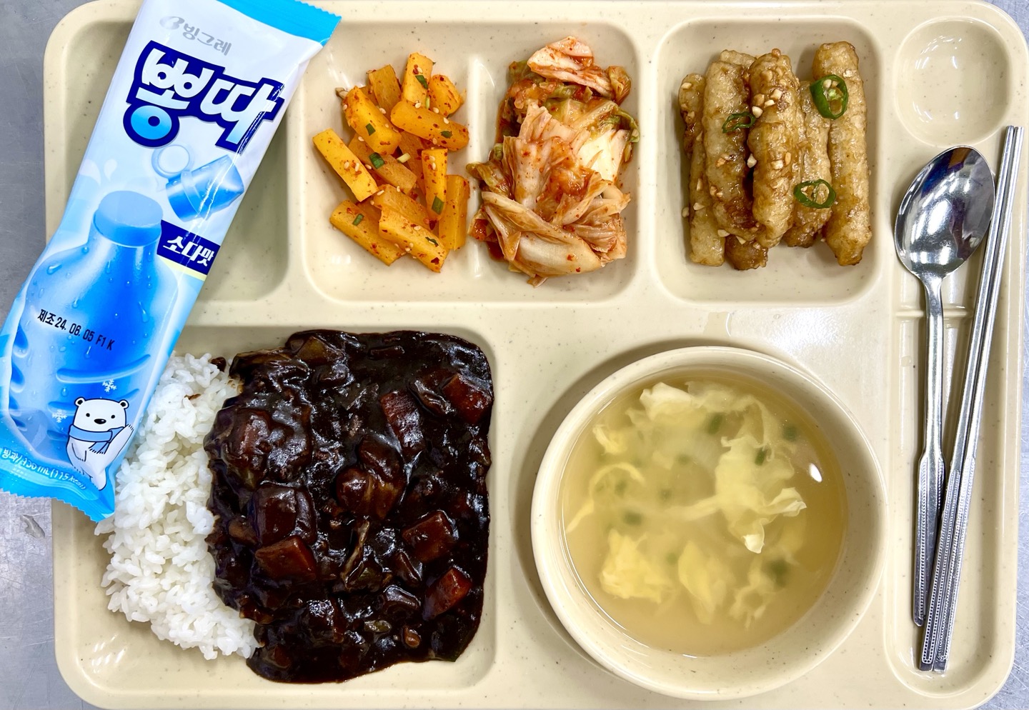 ���Ļ���