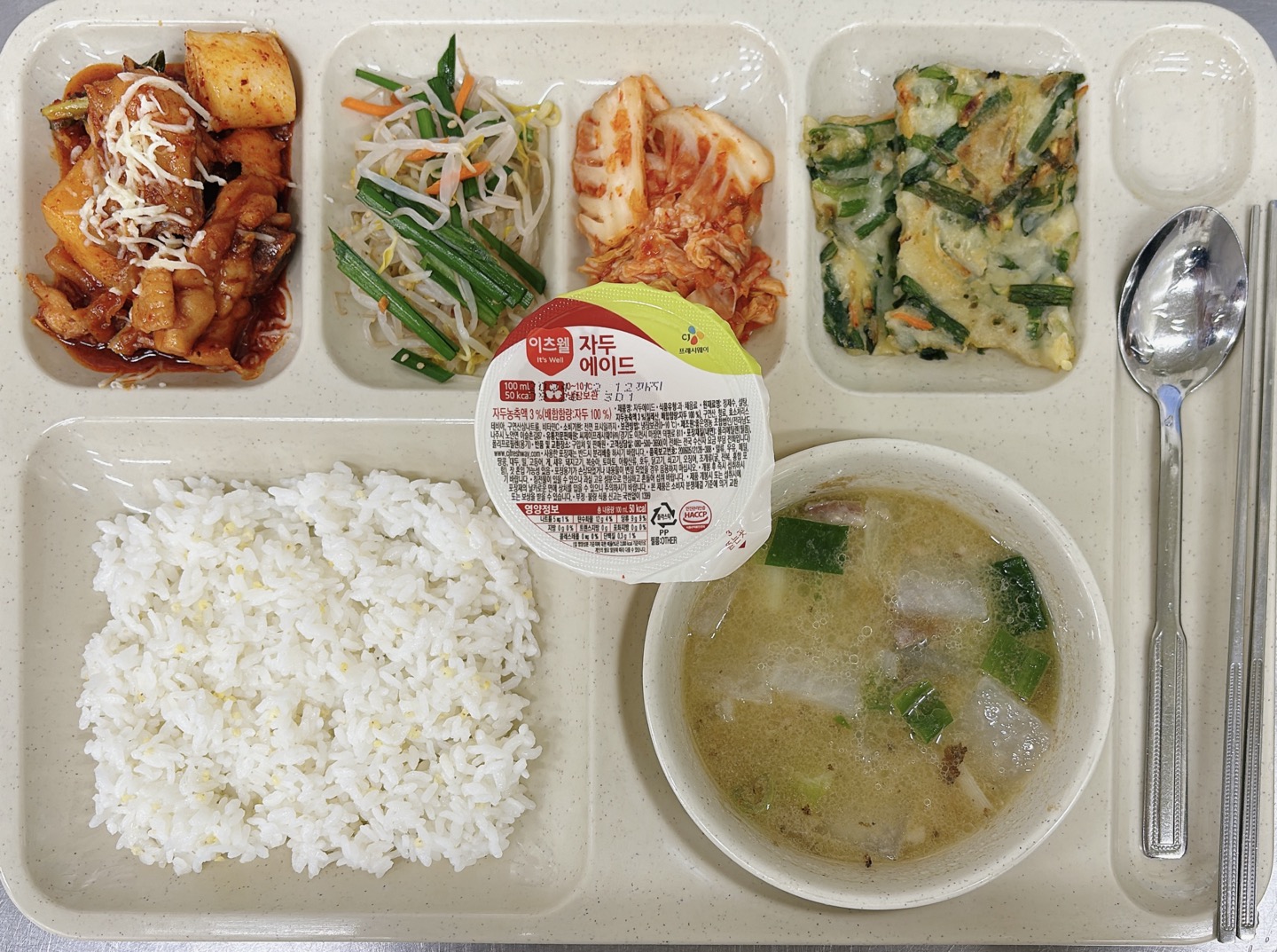 ���Ļ���