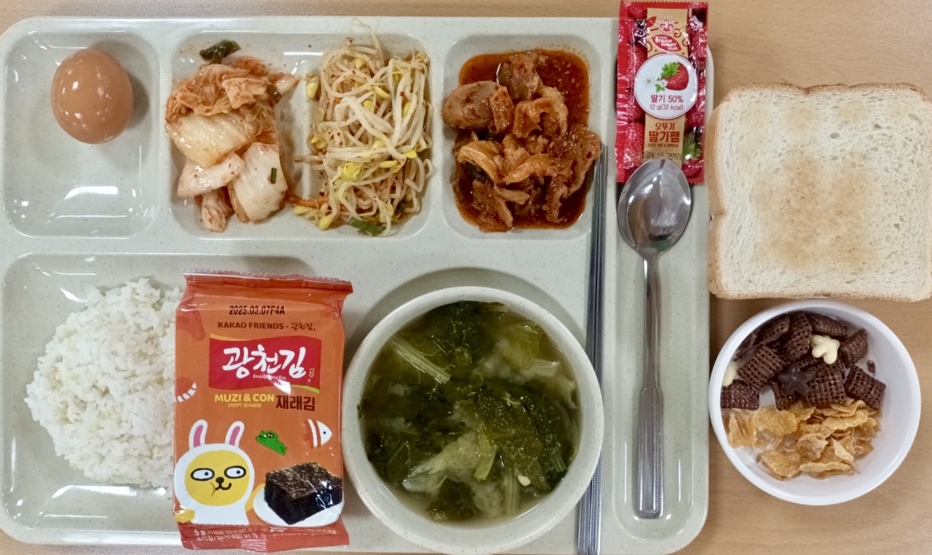 ���Ļ���