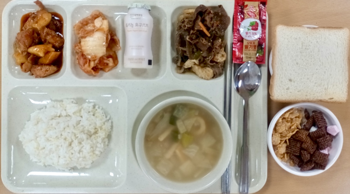 ���Ļ���