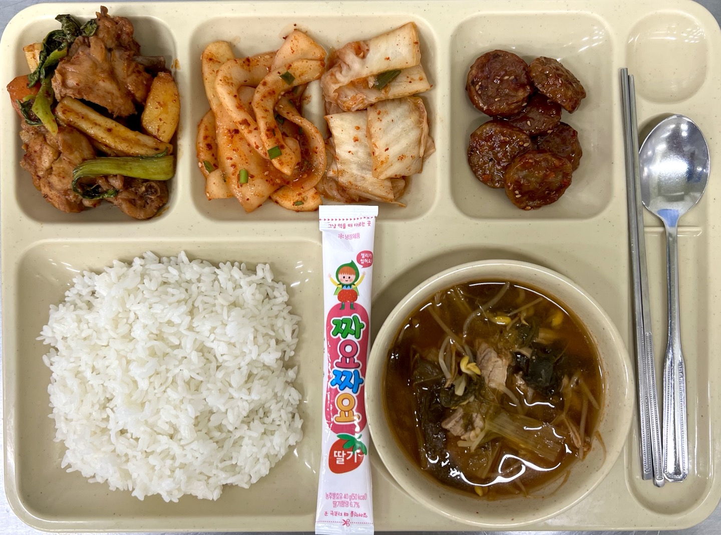 ���Ļ���