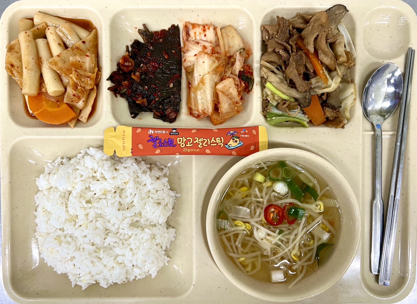 ���Ļ���