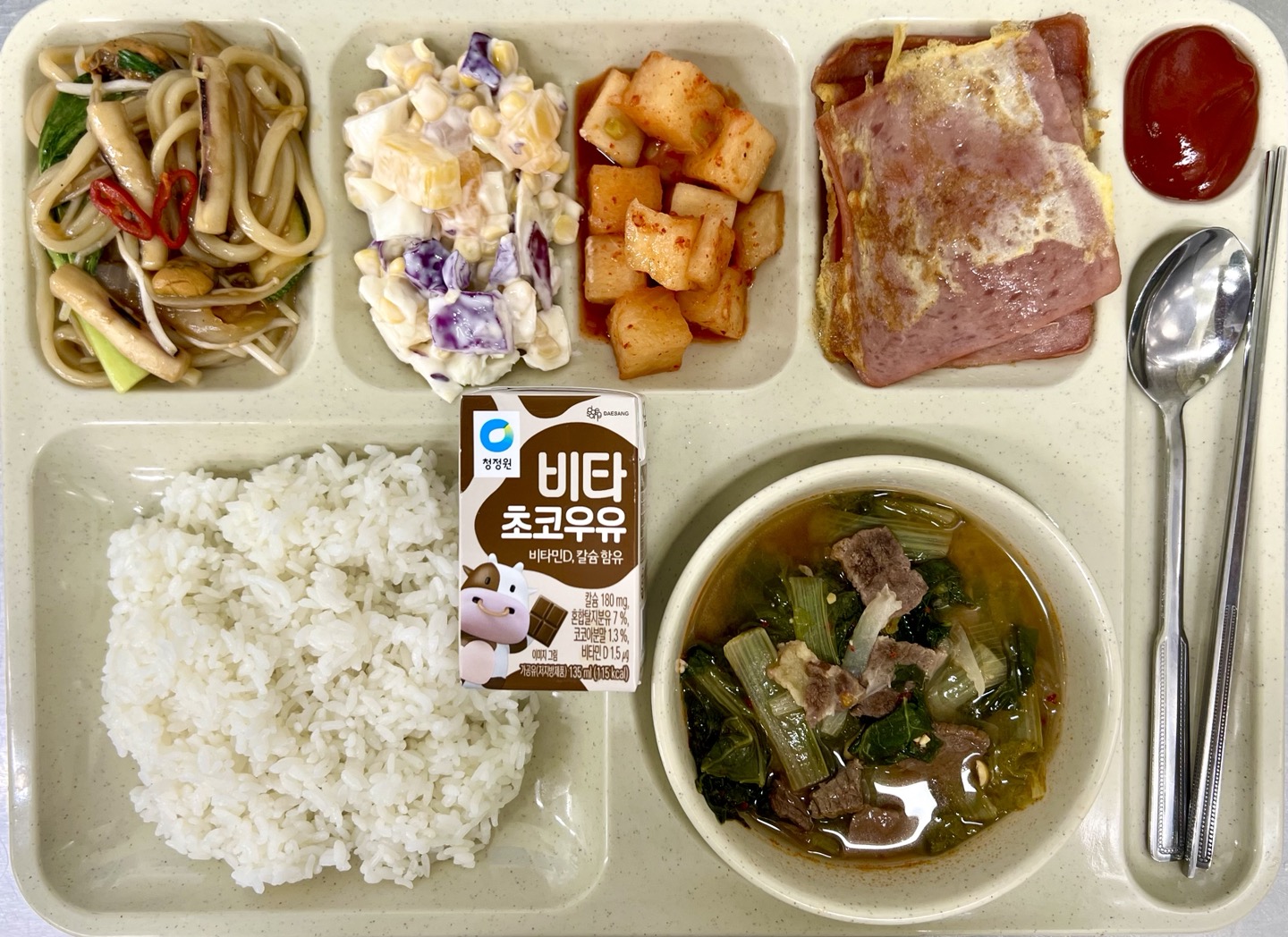 ���Ļ���