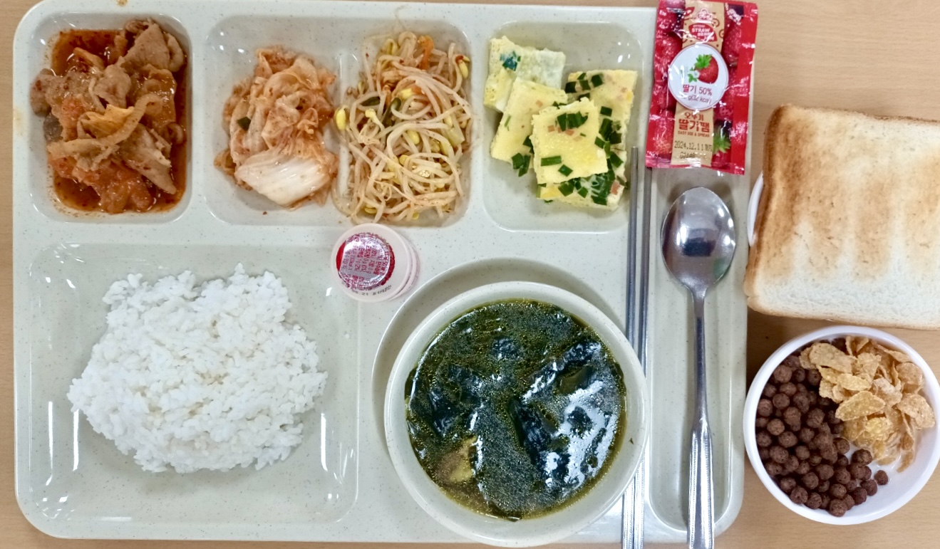 ���Ļ���