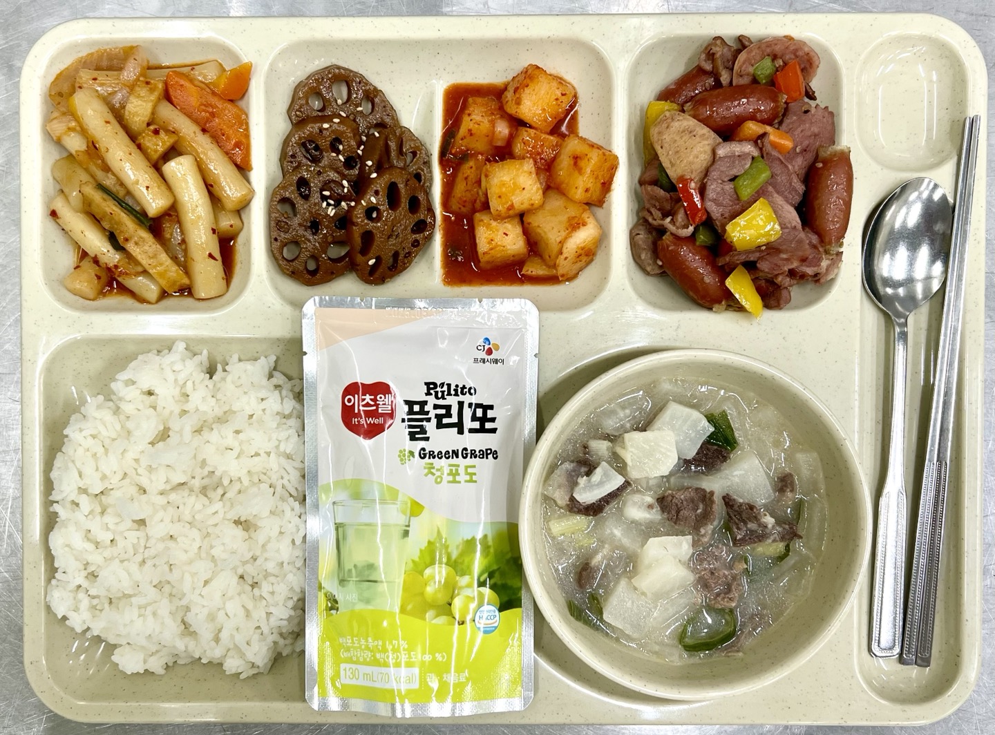 ���Ļ���