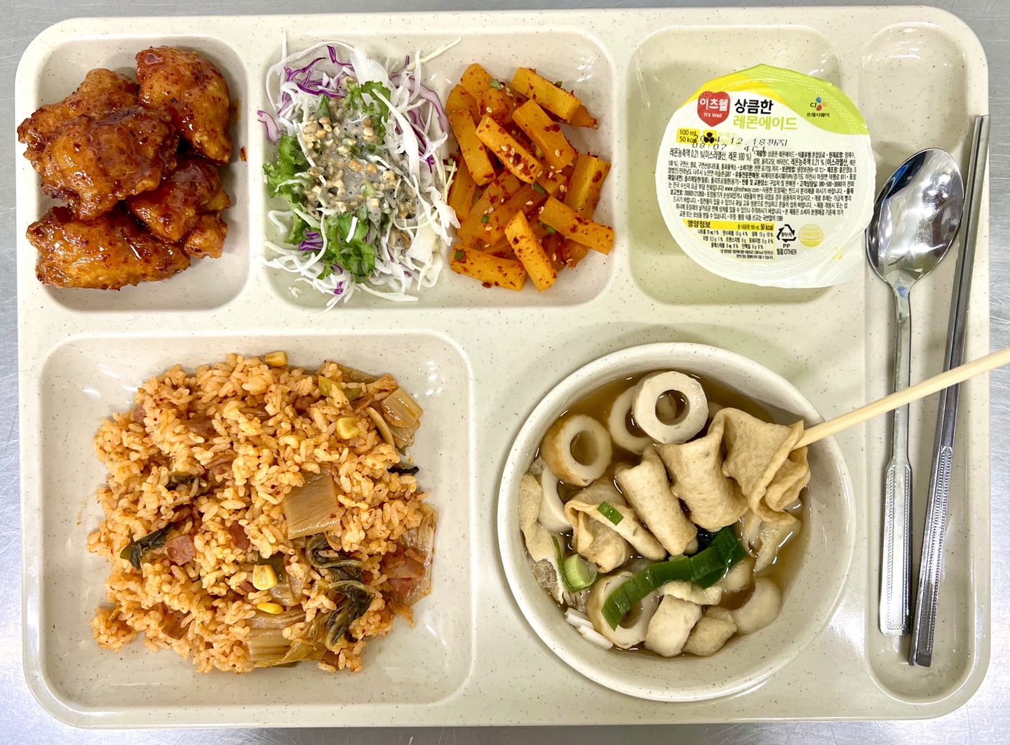 ���Ļ���