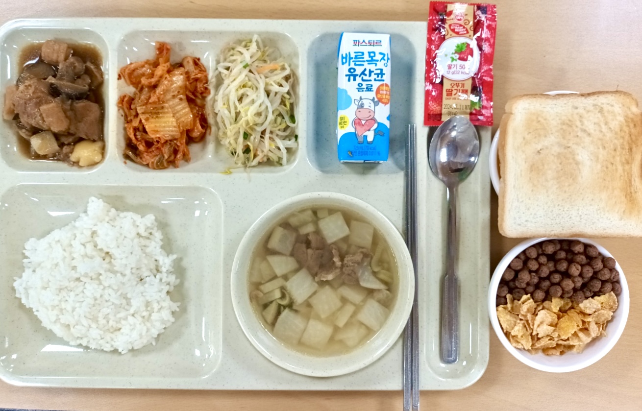 ���Ļ���