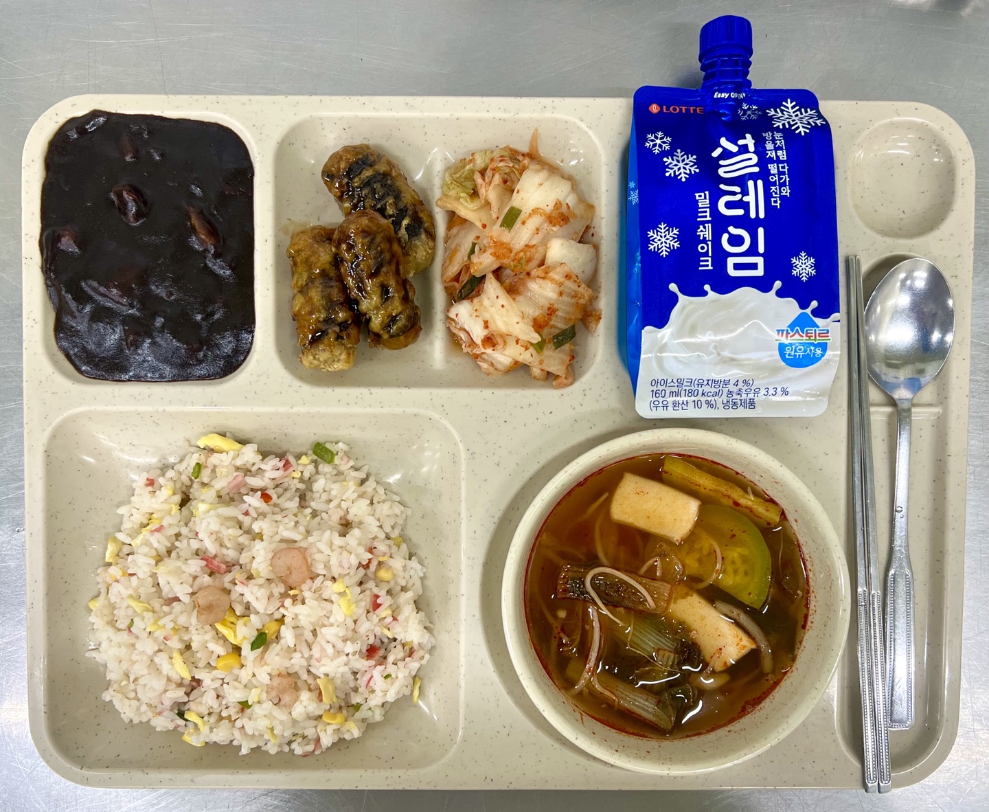 ���Ļ���