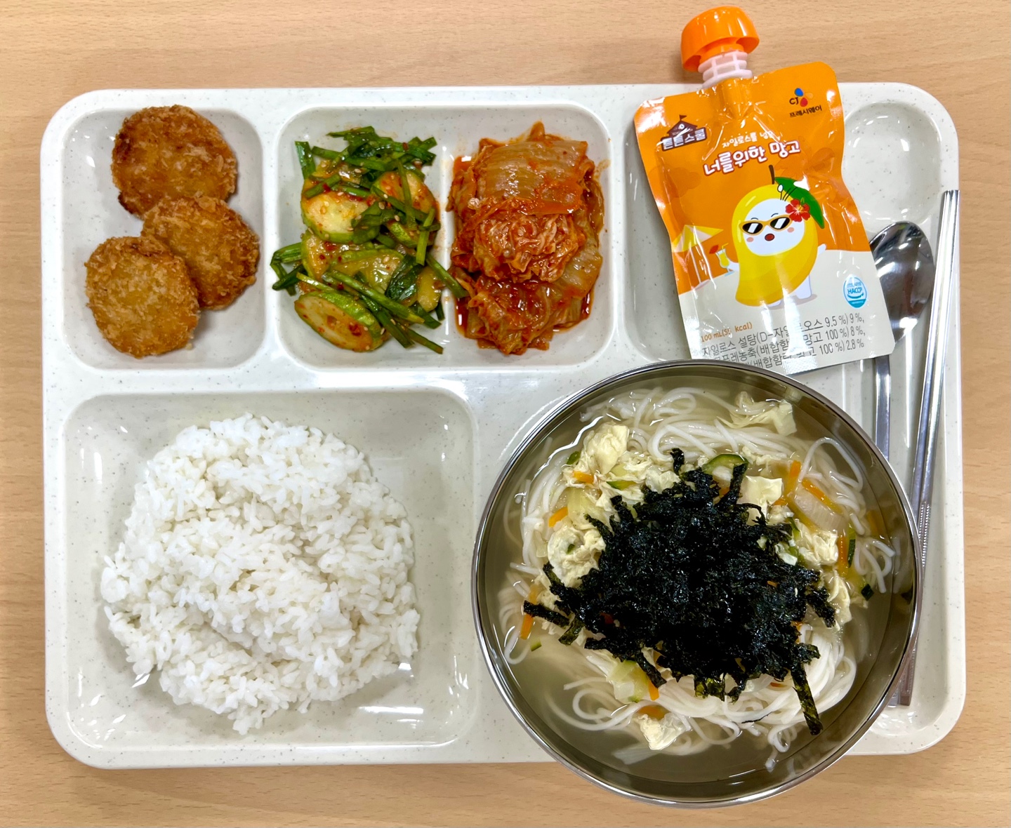 ���Ļ���