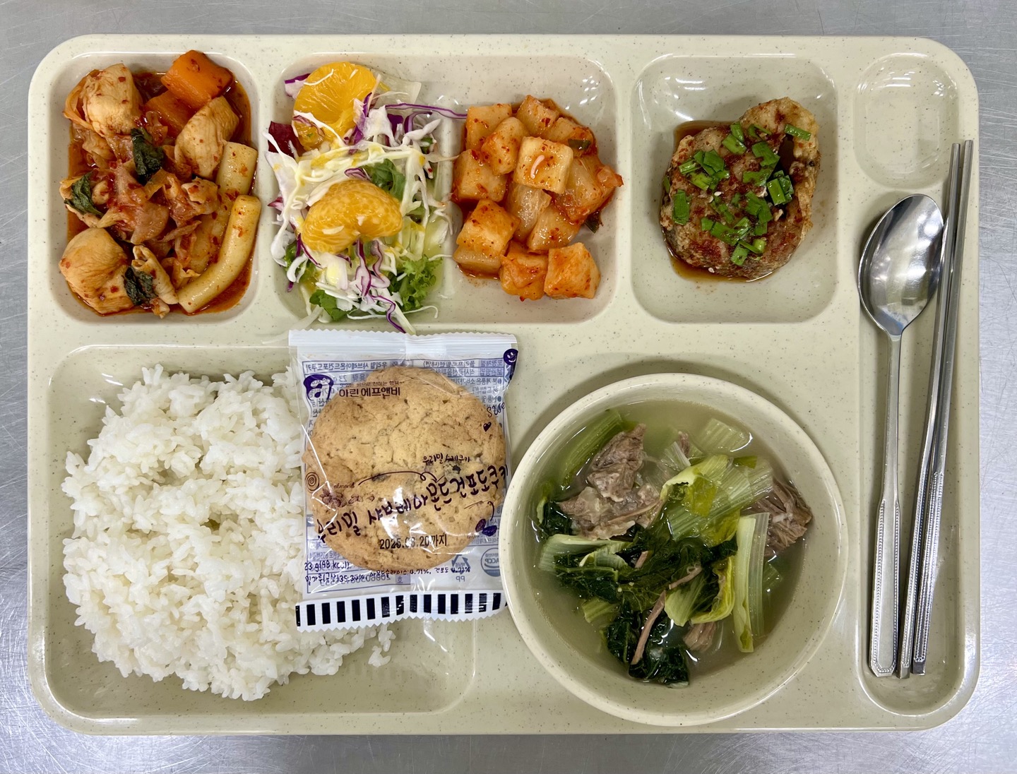 ���Ļ���