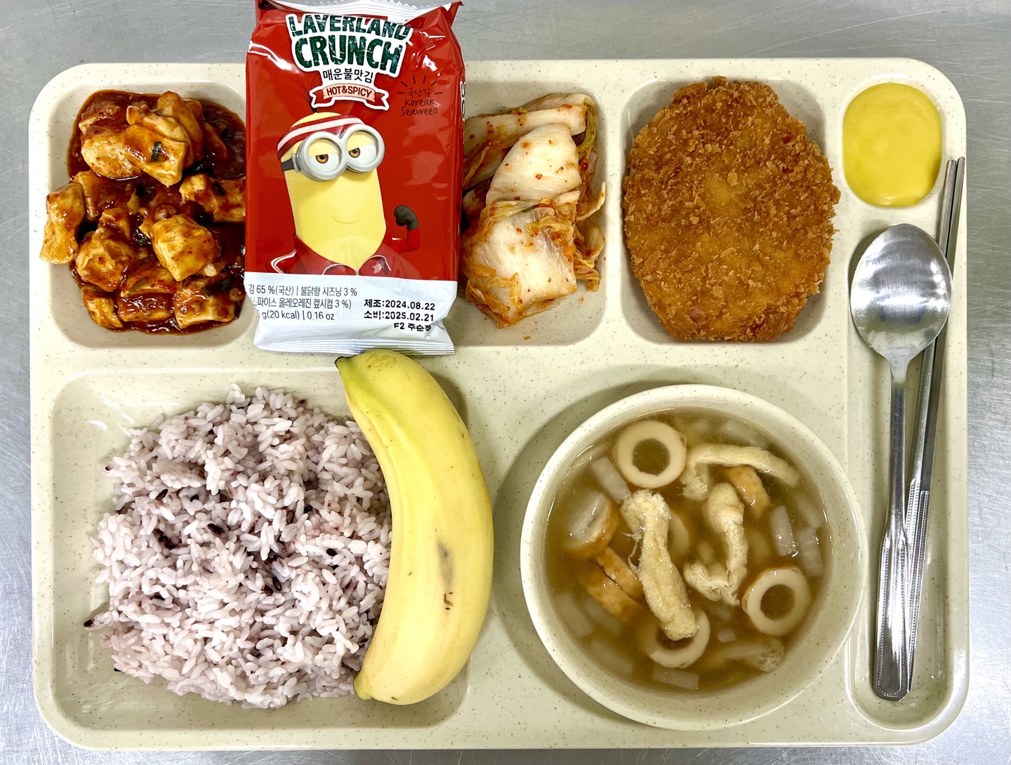 ���Ļ���