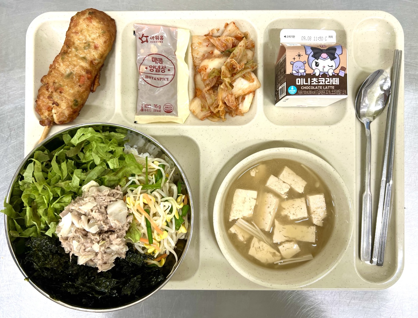 ���Ļ���