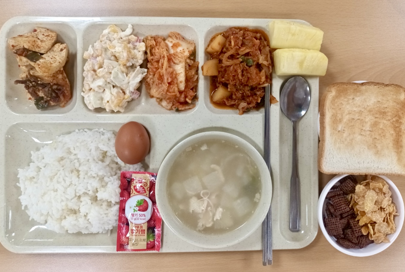 ���Ļ���