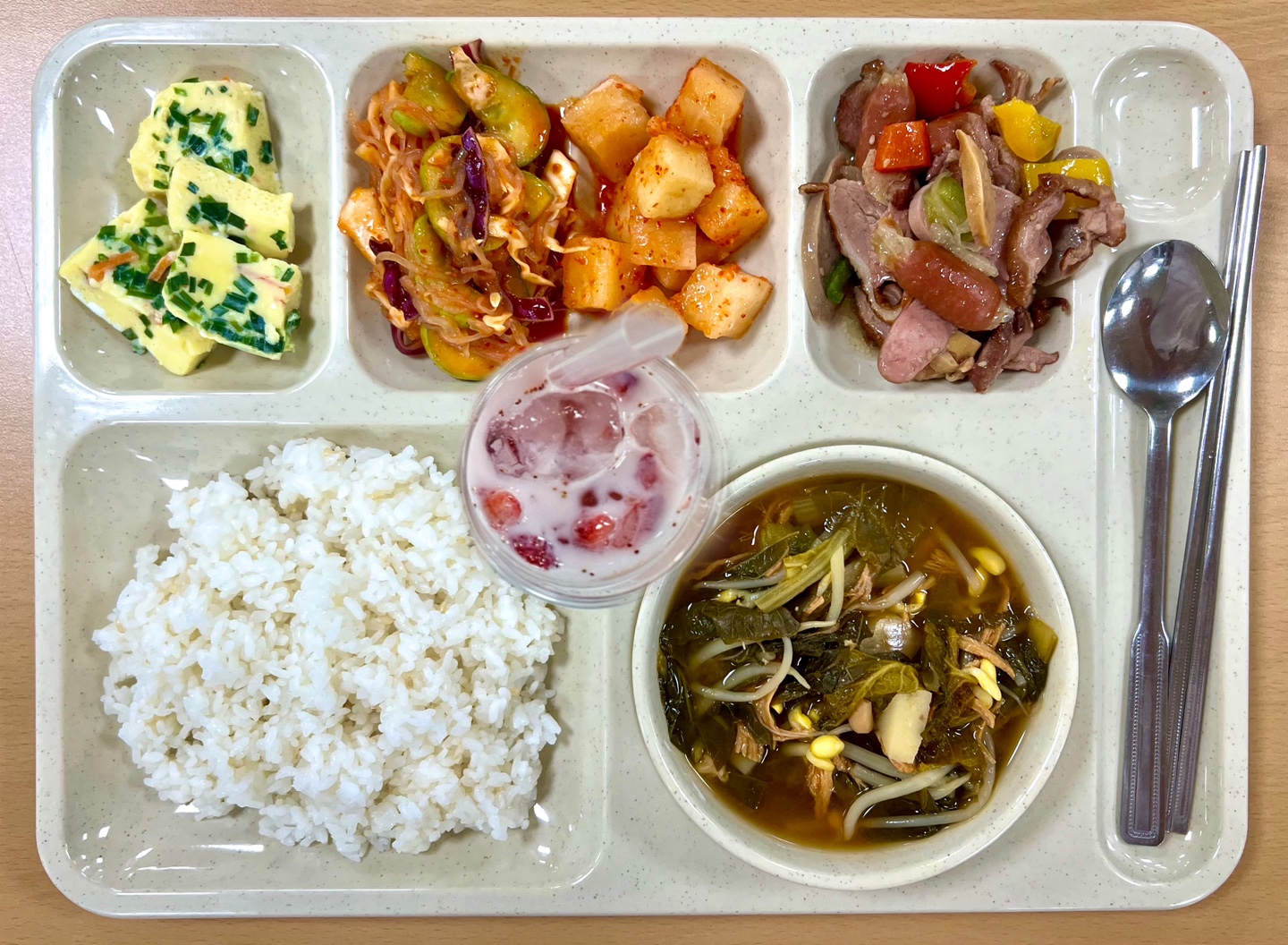 ���Ļ���