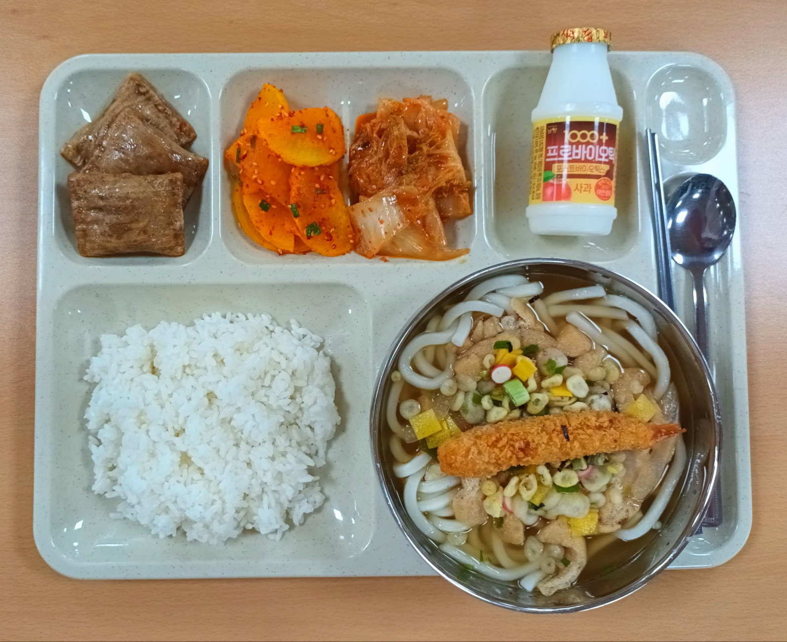 ���Ļ���