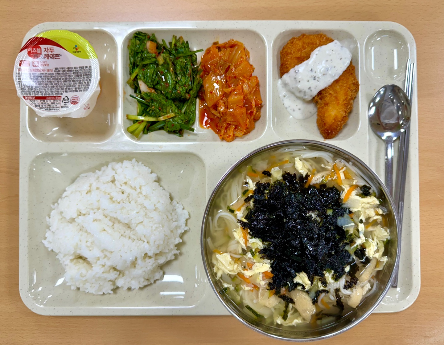 ���Ļ���