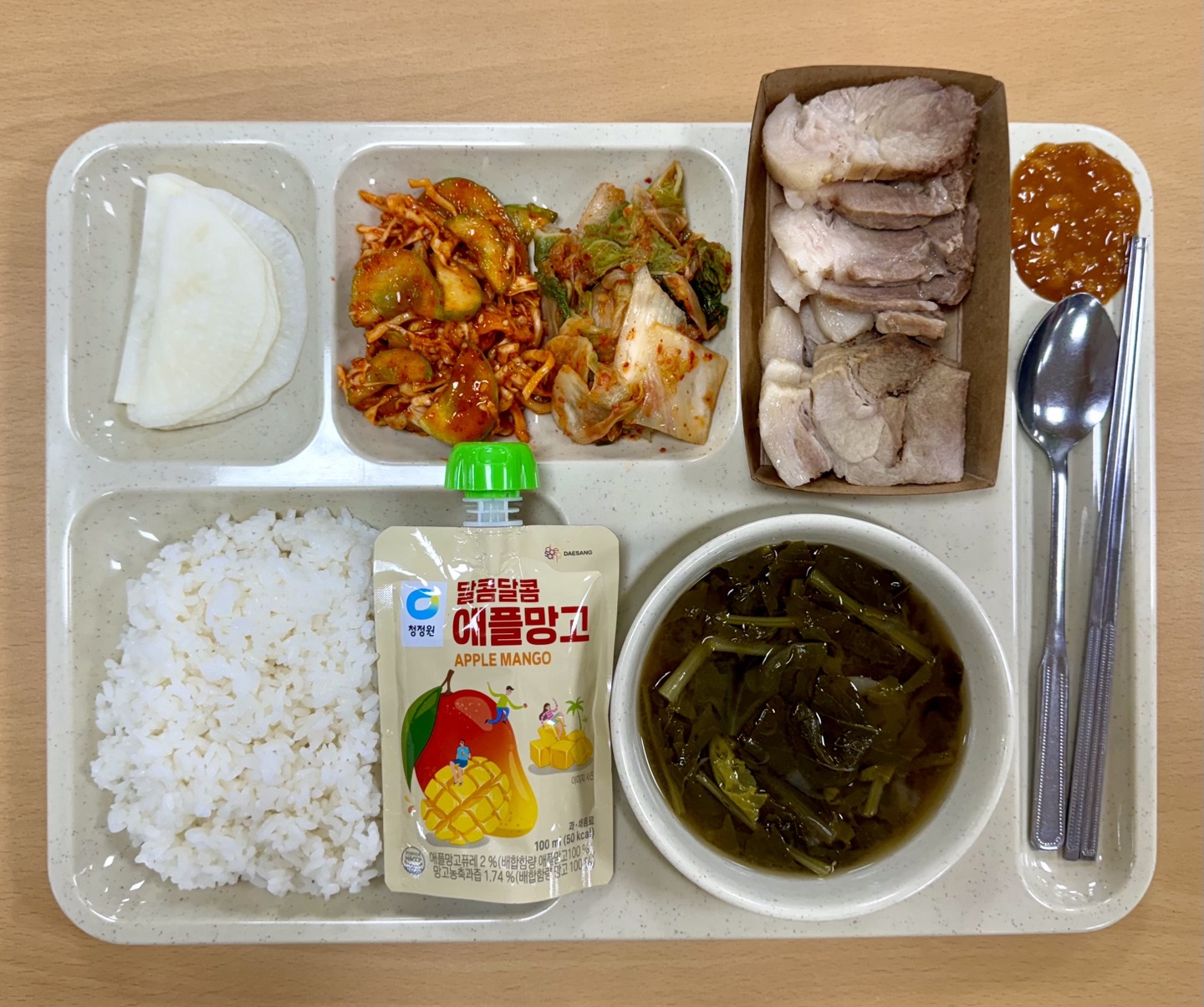 ���Ļ���