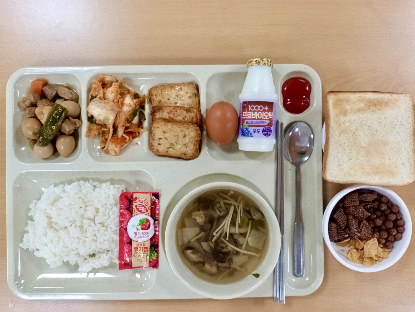 ���Ļ���