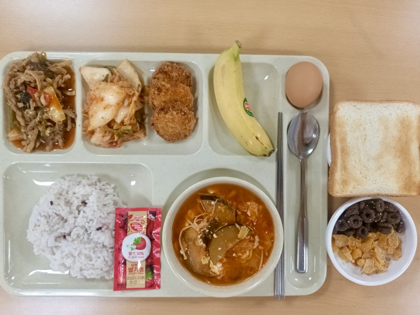 ���Ļ���