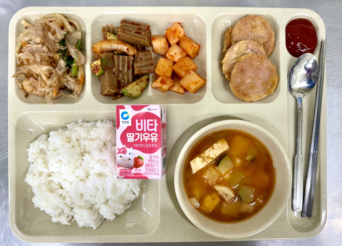 ���Ļ���