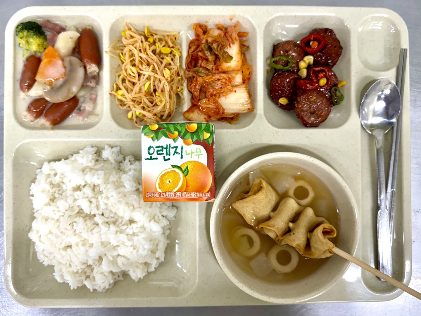 ���Ļ���