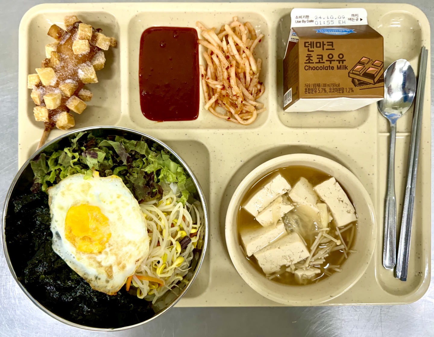 ���Ļ���