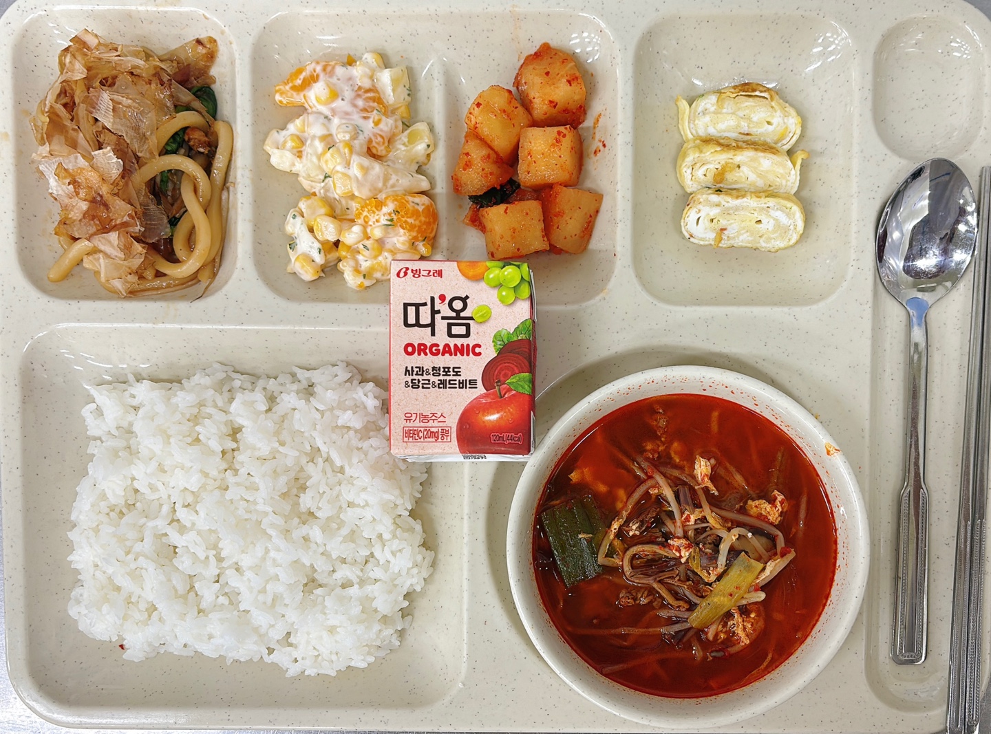 ���Ļ���