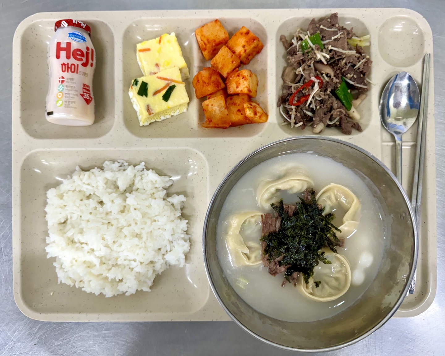 ���Ļ���