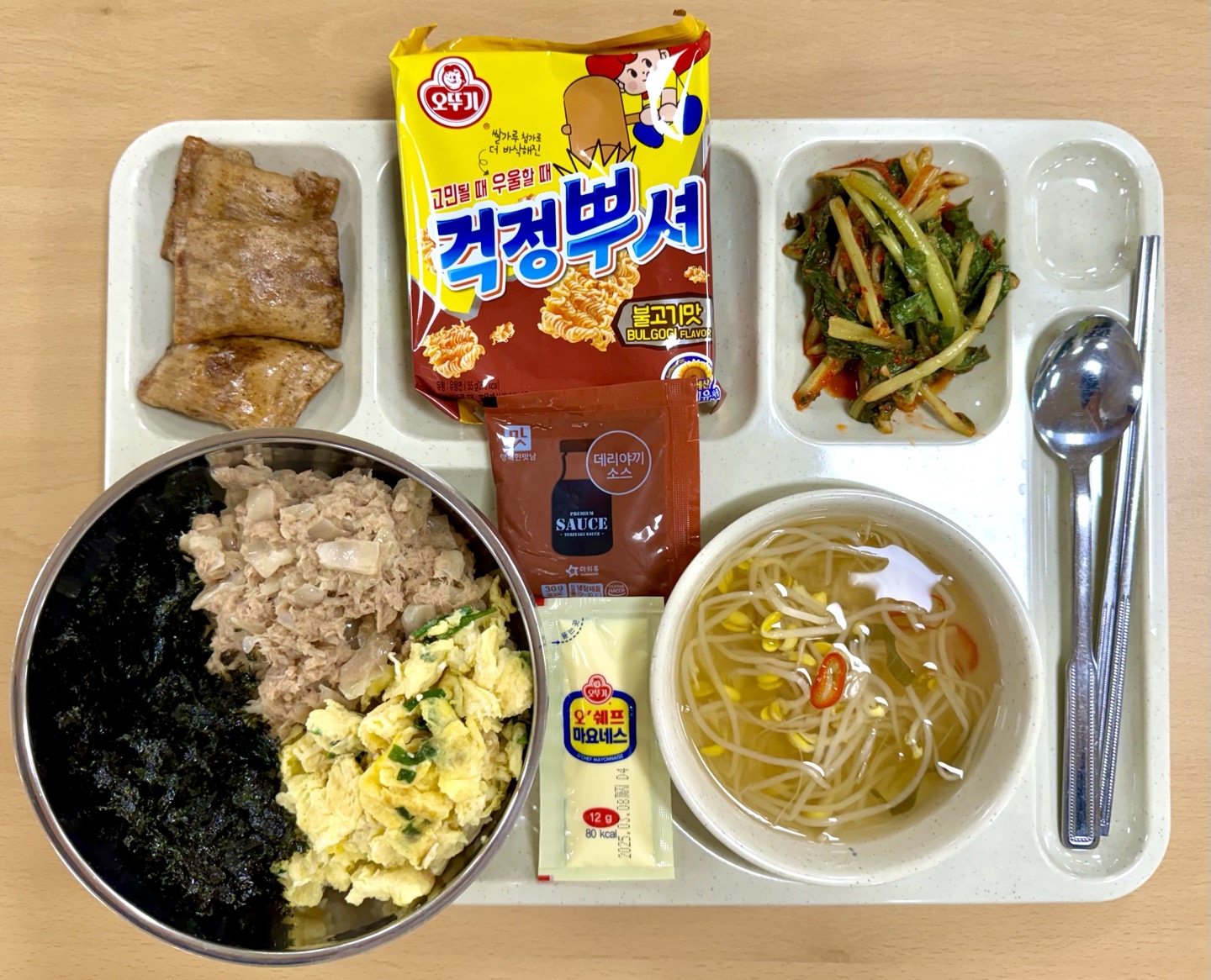 ���Ļ���