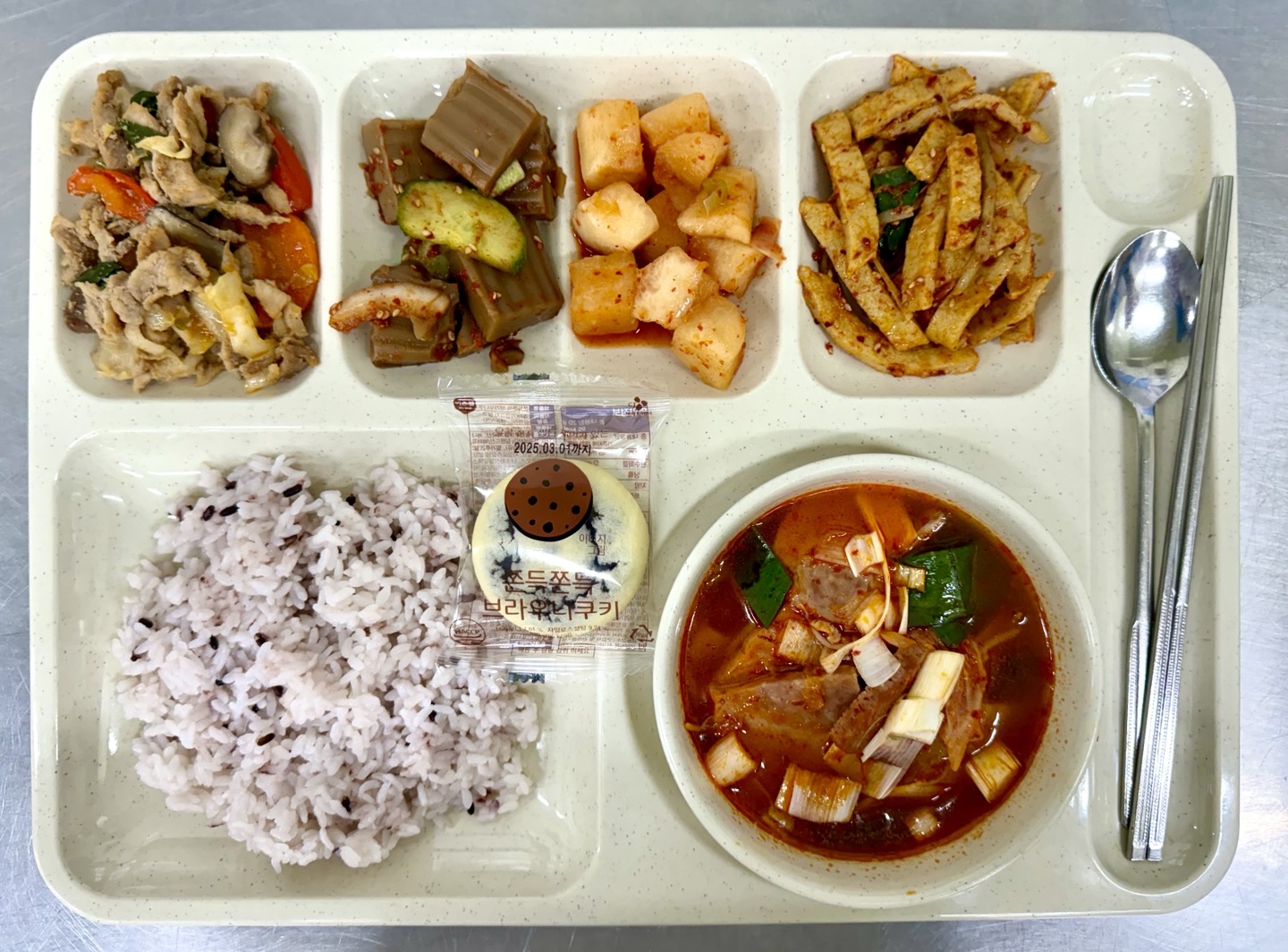 ���Ļ���