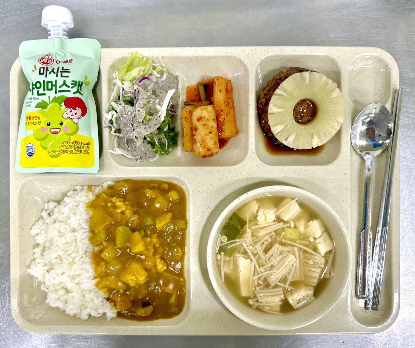 ���Ļ���