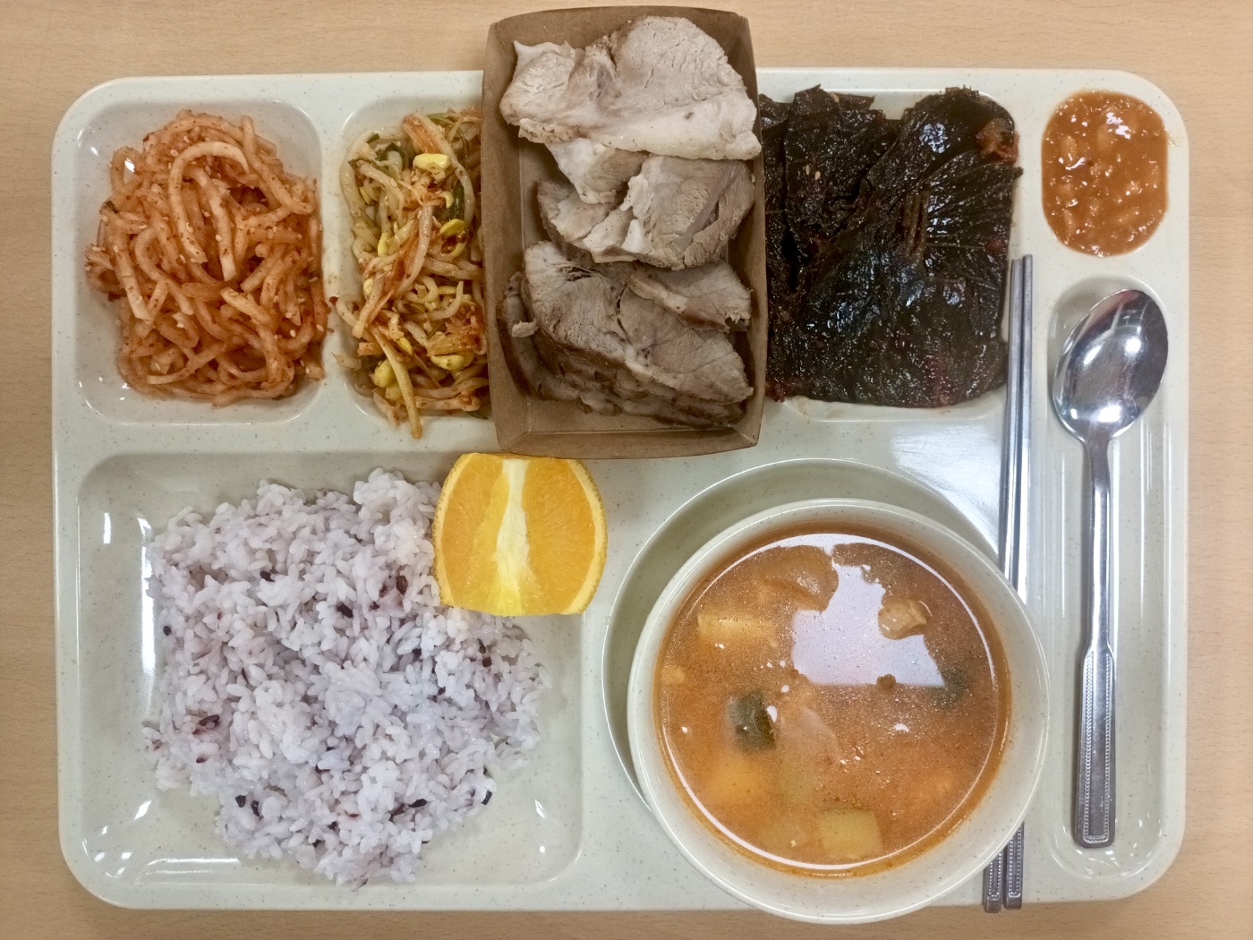 ���Ļ���