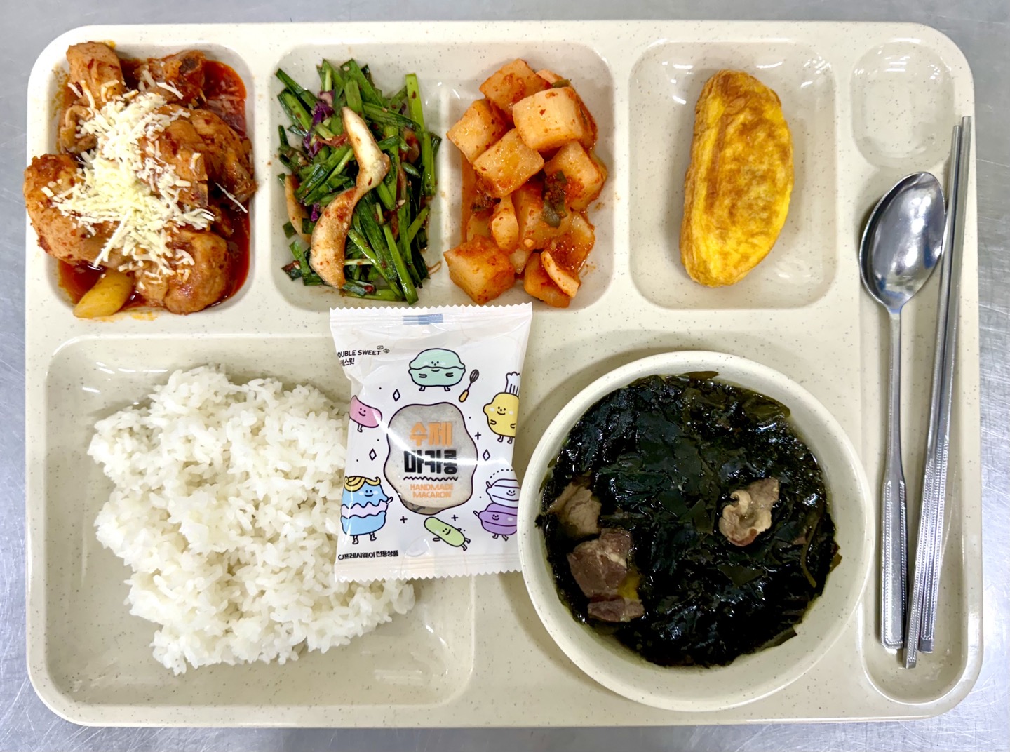 ���Ļ���