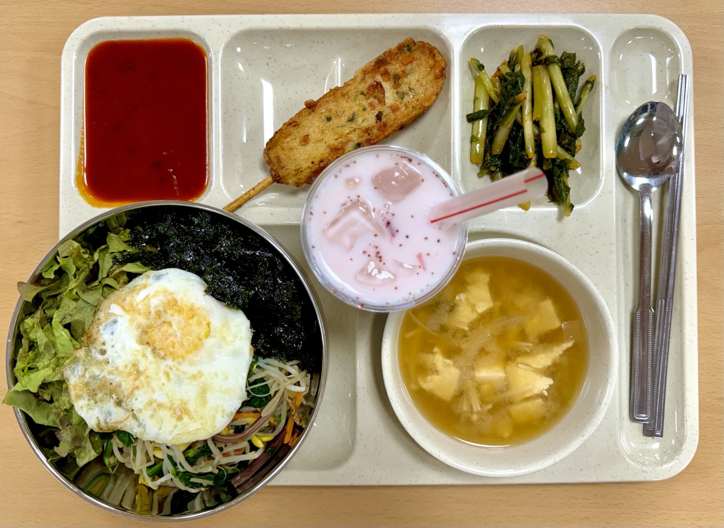 ���Ļ���