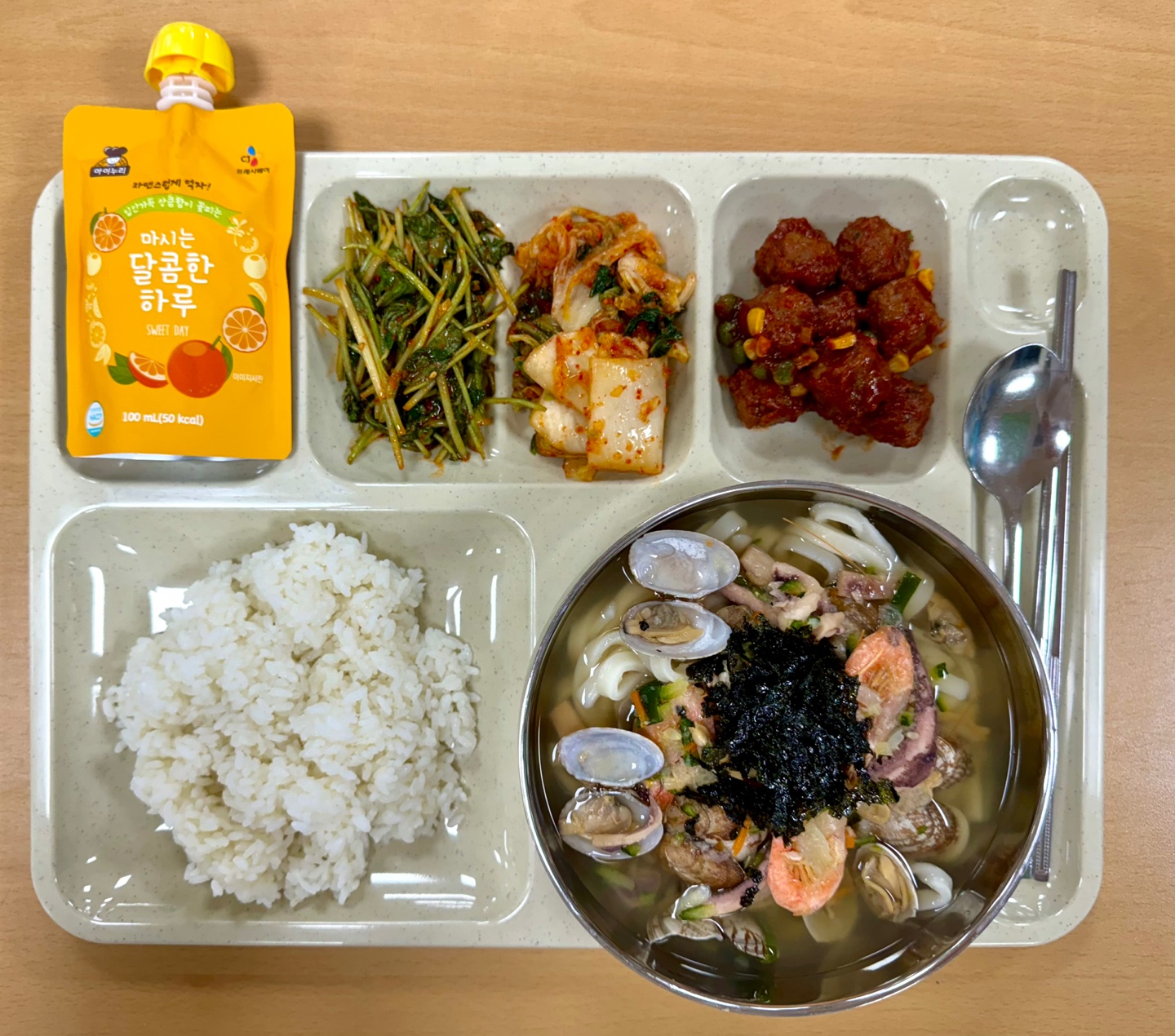 ���Ļ���