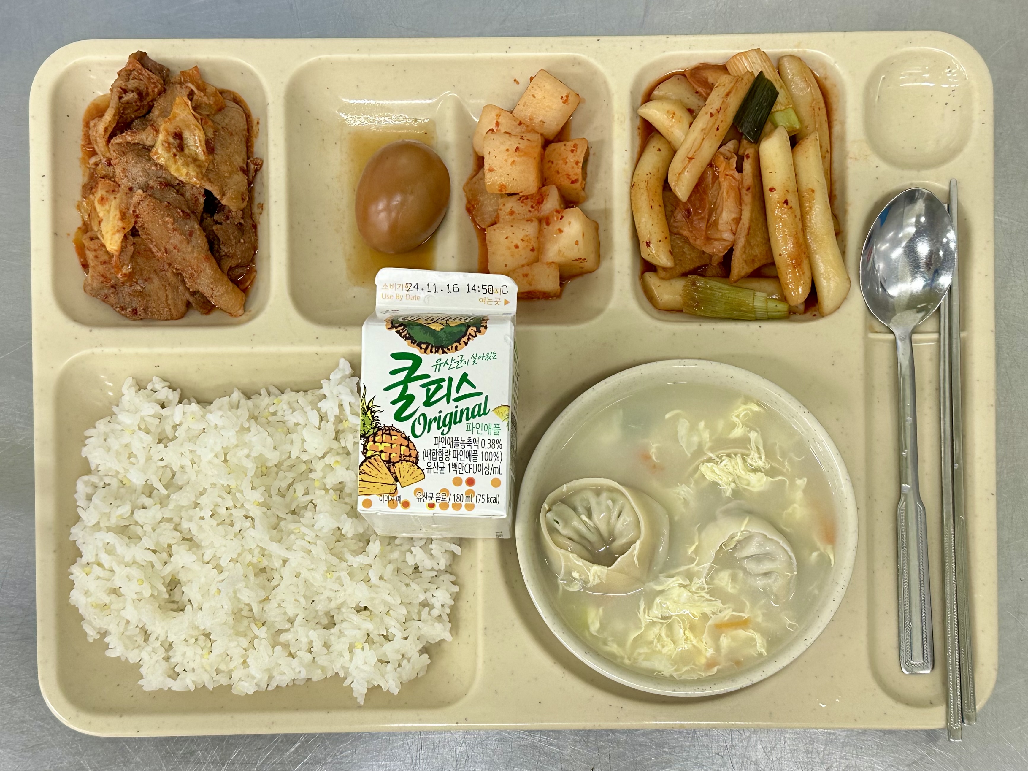 ���Ļ���