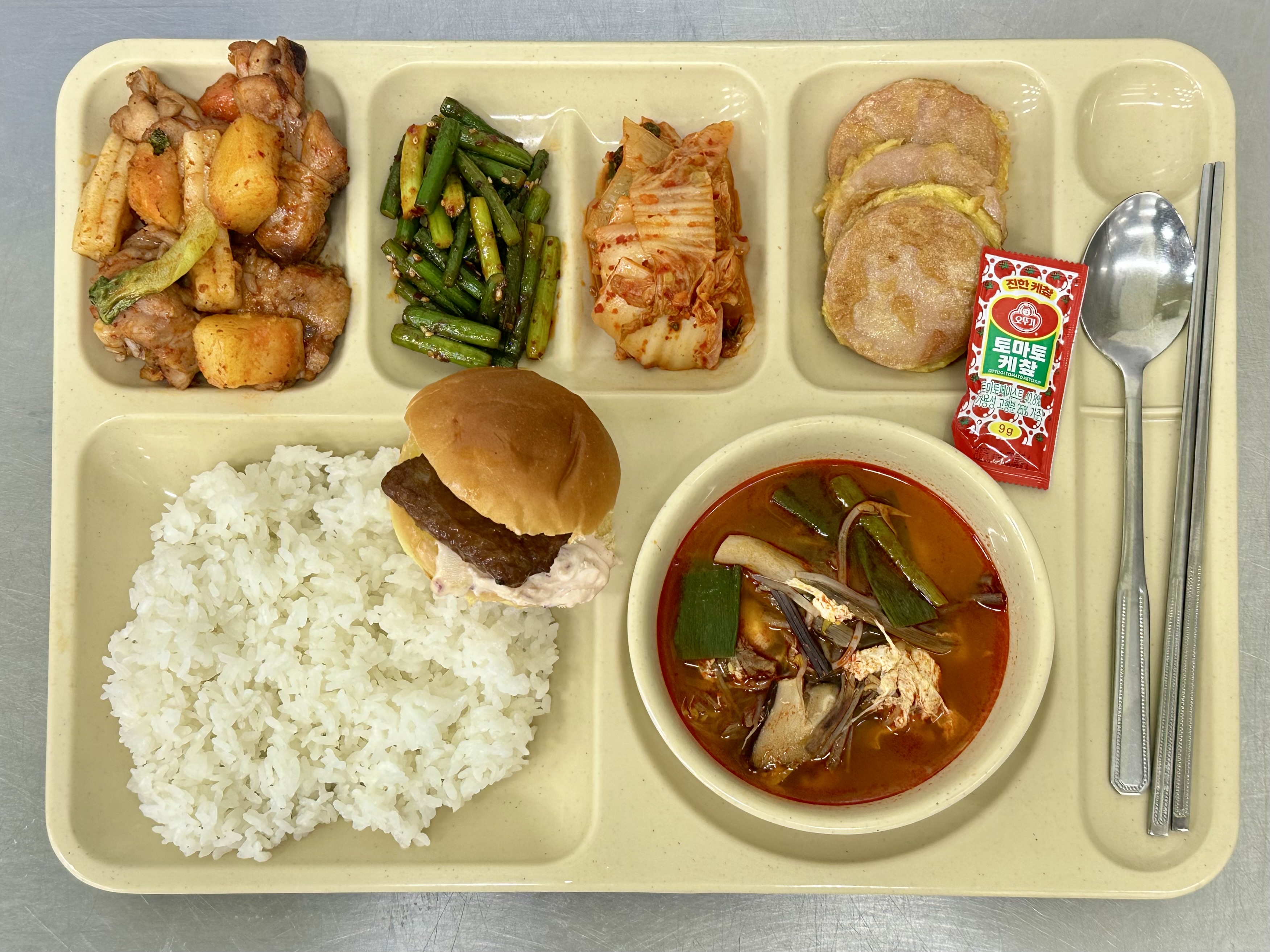 ���Ļ���